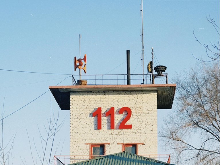 public complaint about alerts